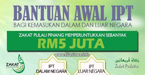 Bantuan Awal Ipt Zakat Kedah 2021 Cara Permohonan Semakan Kelayakan Kekandamemey